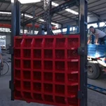 Kas an fè Sluice Gate