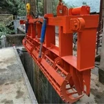 Idwolik Harrow bokit netwayaj machin